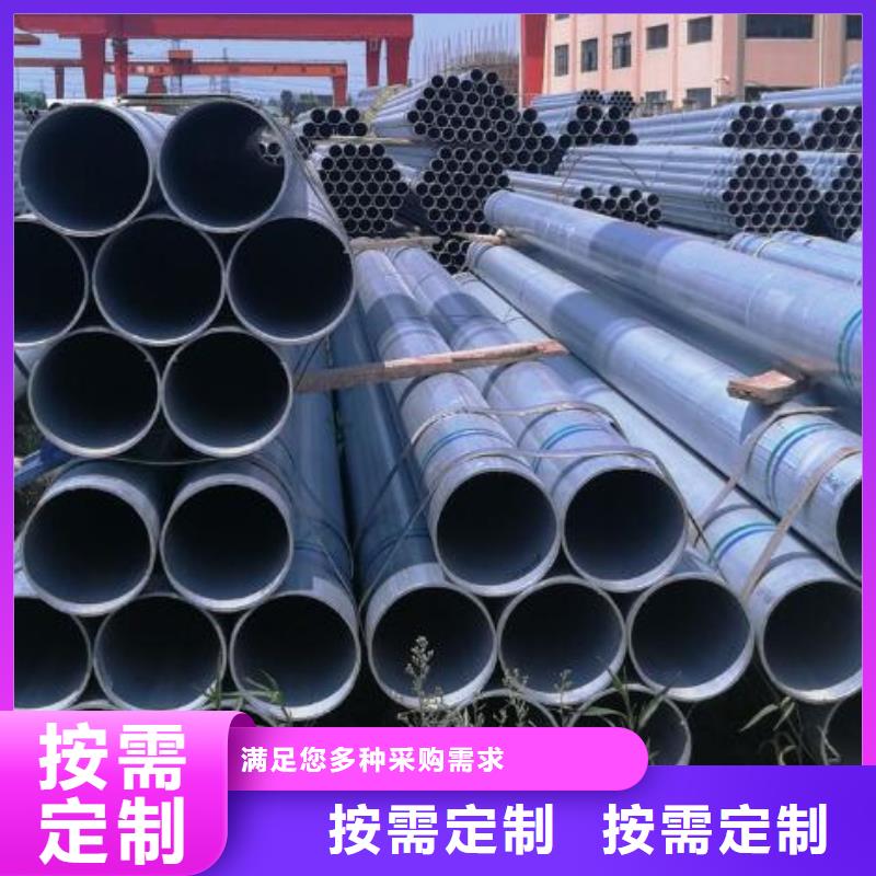 镀锌钢管,Q355E工字钢型号全价格低