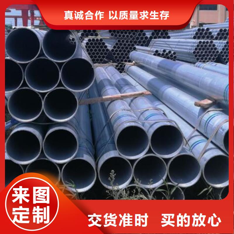 镀锌钢管q235b镀锌角钢品牌专营