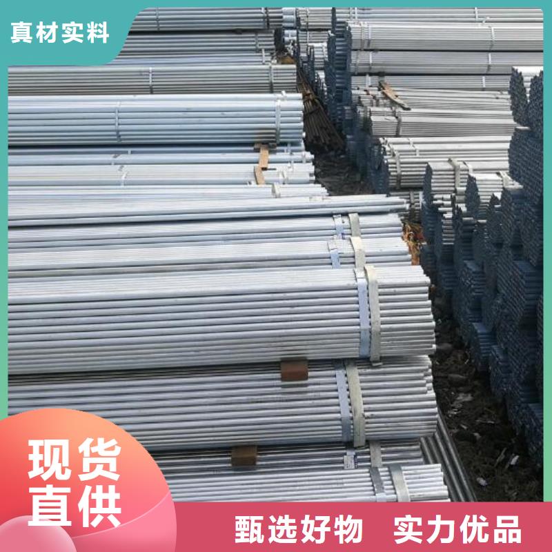 【镀锌钢管】TP316薄壁不锈钢管好货有保障