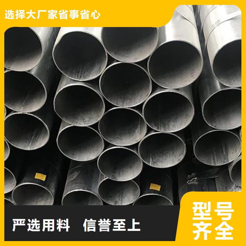 镀锌钢管_镀锌q235b角钢制造生产销售