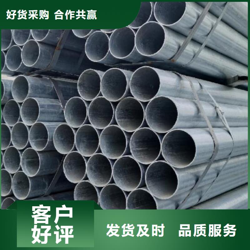 【镀锌钢管】锅炉用无缝管严格把关质量放心