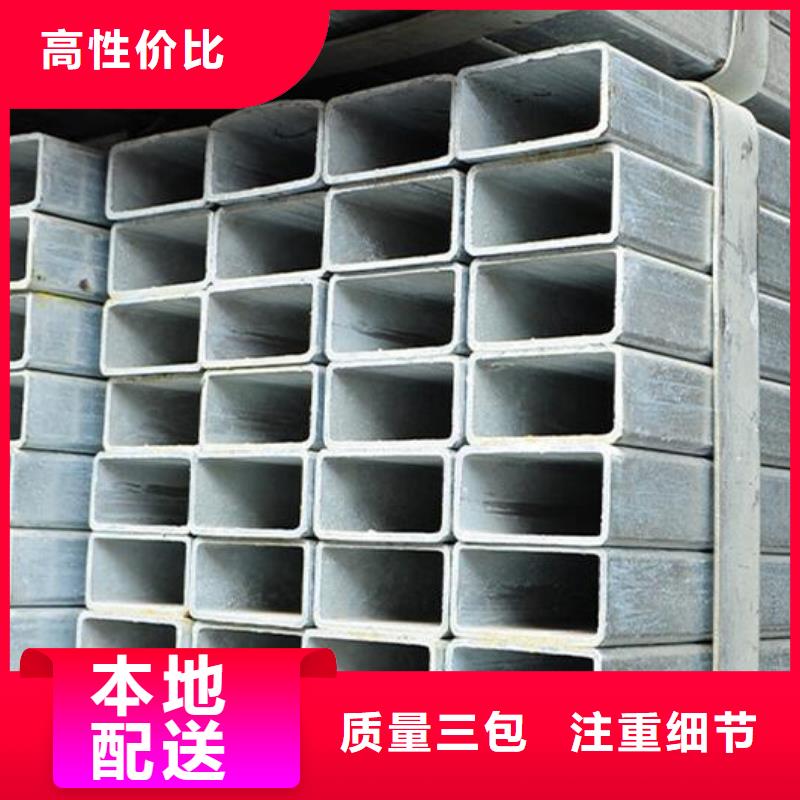 【镀锌钢管】锅炉用无缝管严格把关质量放心