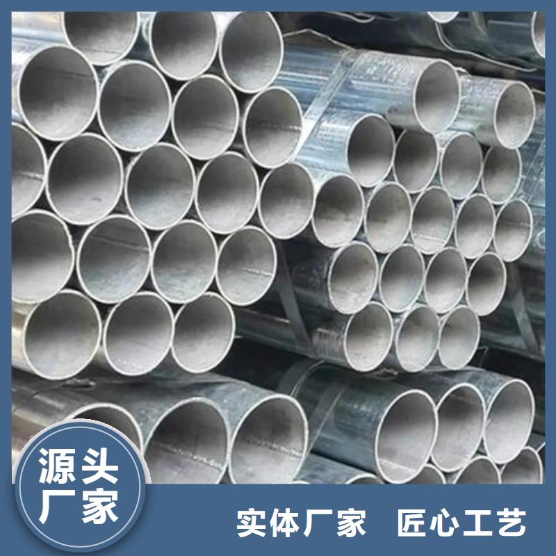 镀锌钢管_镀锌q235b角钢制造生产销售
