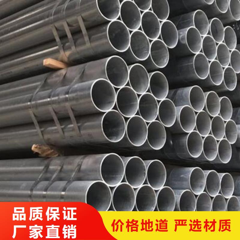 镀锌钢管螺旋焊管专业生产团队