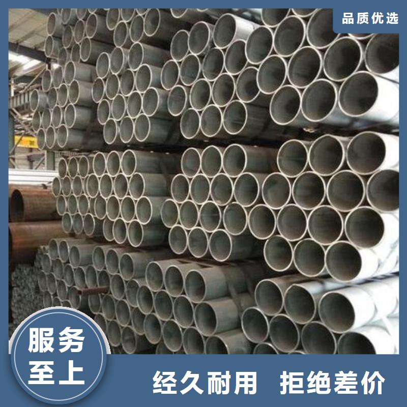 镀锌钢管,螺旋钢管诚信经营