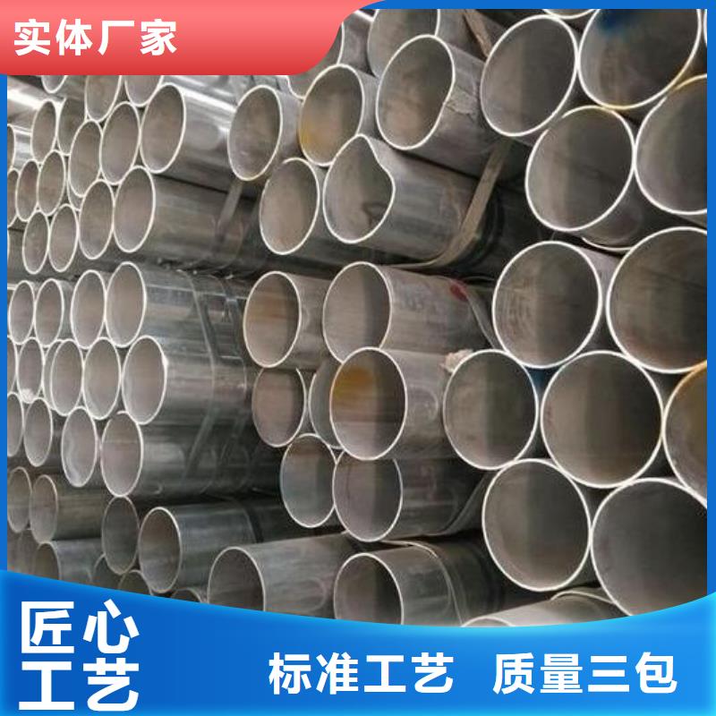 镀锌钢管-【q235b镀锌角钢】规格齐全