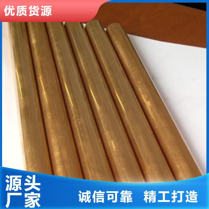 铜管Q345C镀锌槽钢好货直供