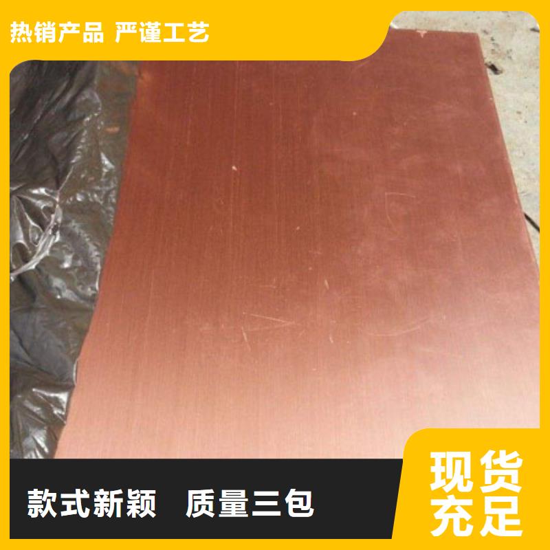 铜管TP316薄壁不锈钢管海量现货直销