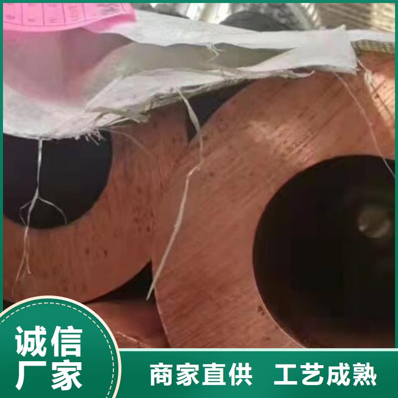 铜管石油裂化用无缝钢管批发货源