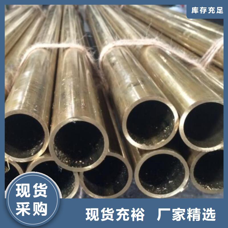 铜管工字钢老品牌厂家