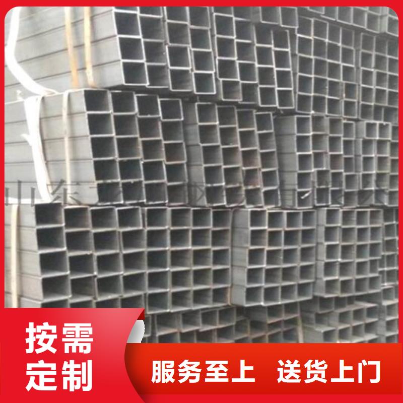方管_201不锈钢板N年大品牌