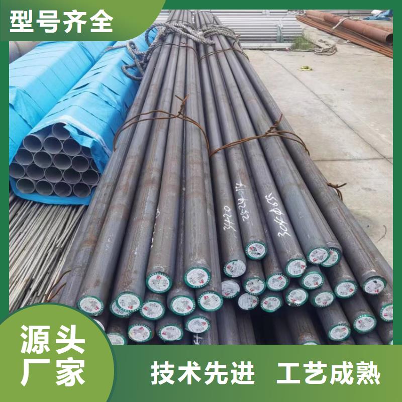 304不锈钢焊接管价格实惠的厂家