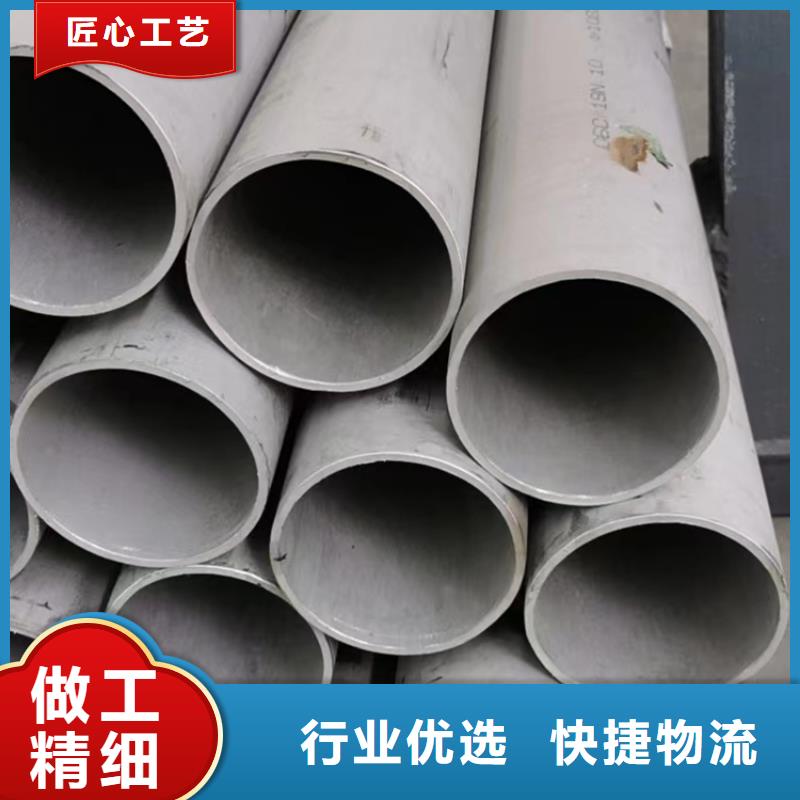 质量优的304焊接不锈钢管本地厂家