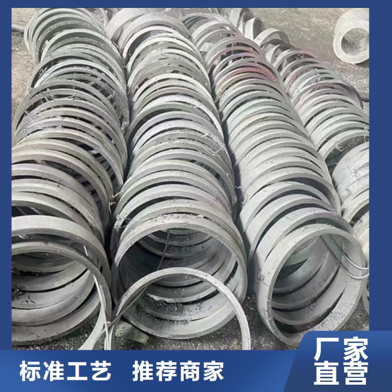 ：304不锈钢圆管厂家批发
