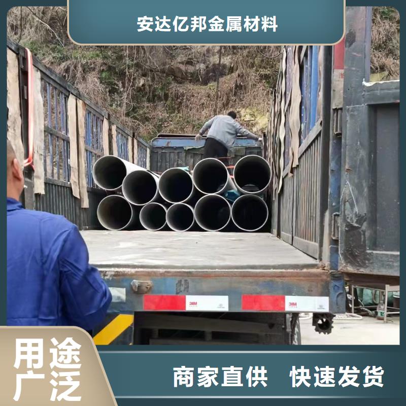 常年供应不锈钢管折弯-优质