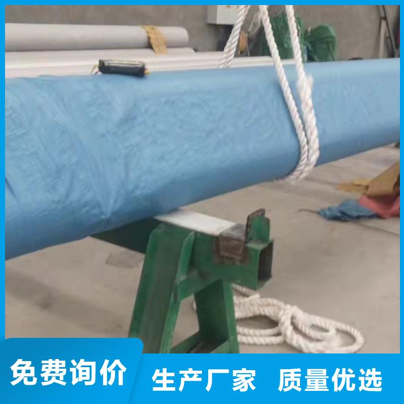 专业销售304不锈钢白钢管-全国配送