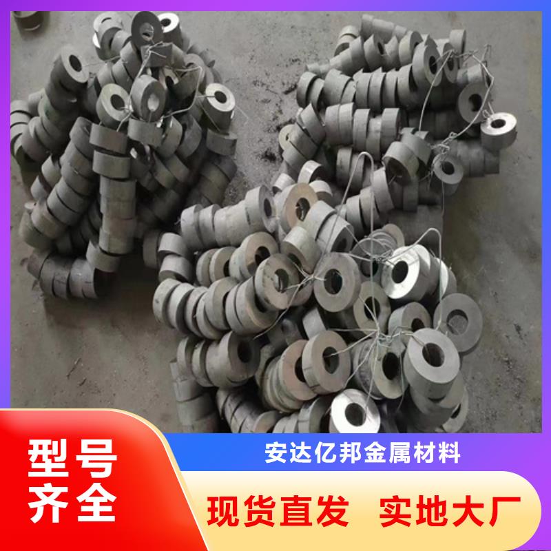 专业销售304不锈钢槽钢-全国配送