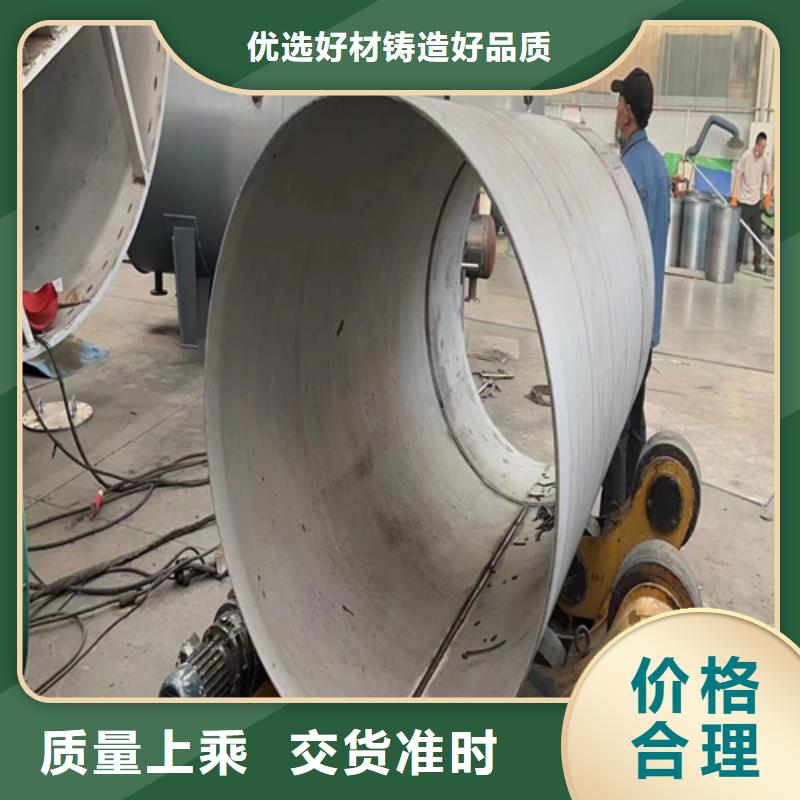 质量优的304不锈钢圆管厂家