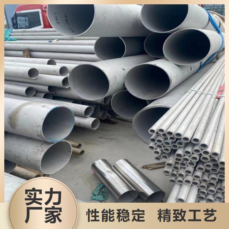 焊接304不锈钢管-自主研发