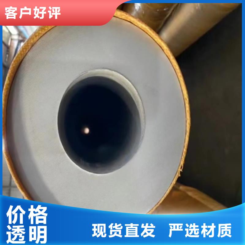 白钢管304厂家技术领先