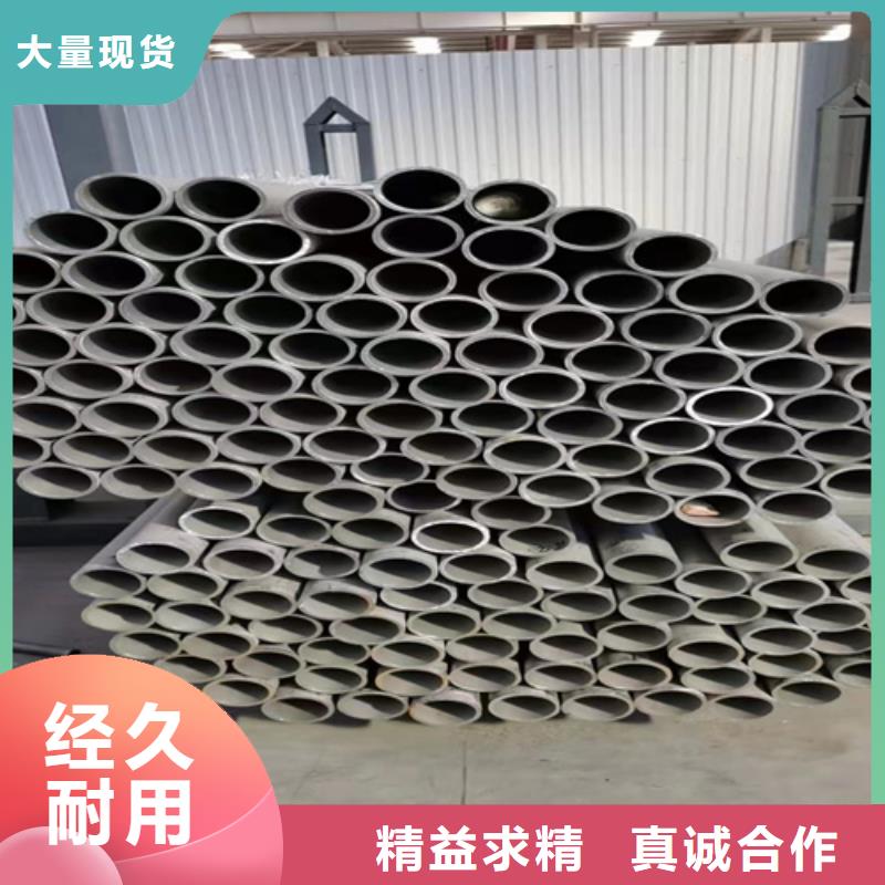 304不锈钢管道品种齐全