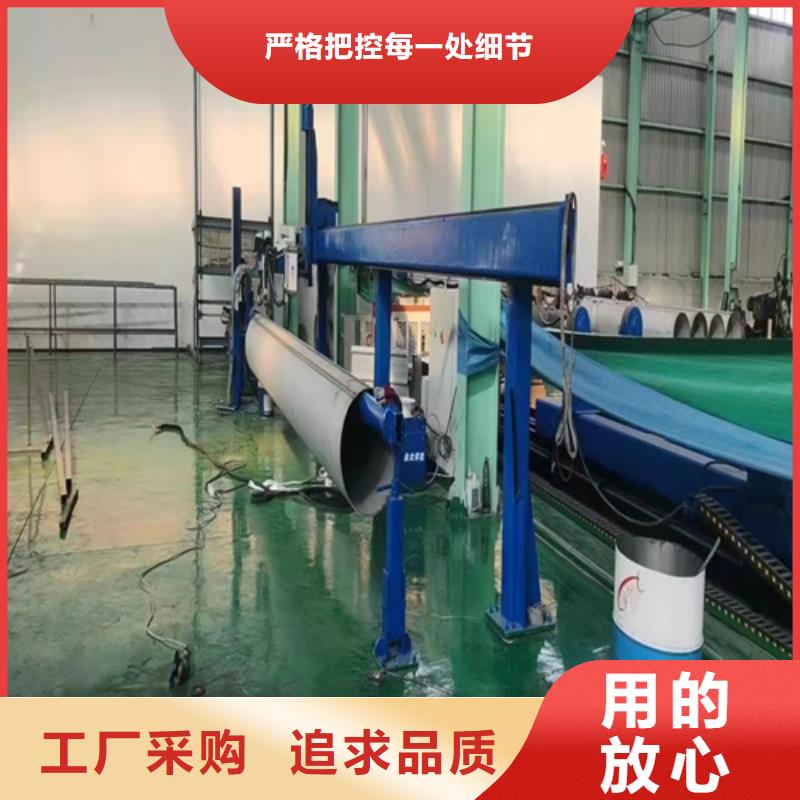 #304材质不锈钢无缝管#性价比高