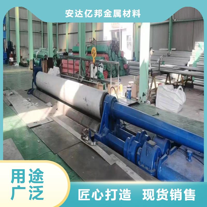 304不锈钢圆管厂家实力强大