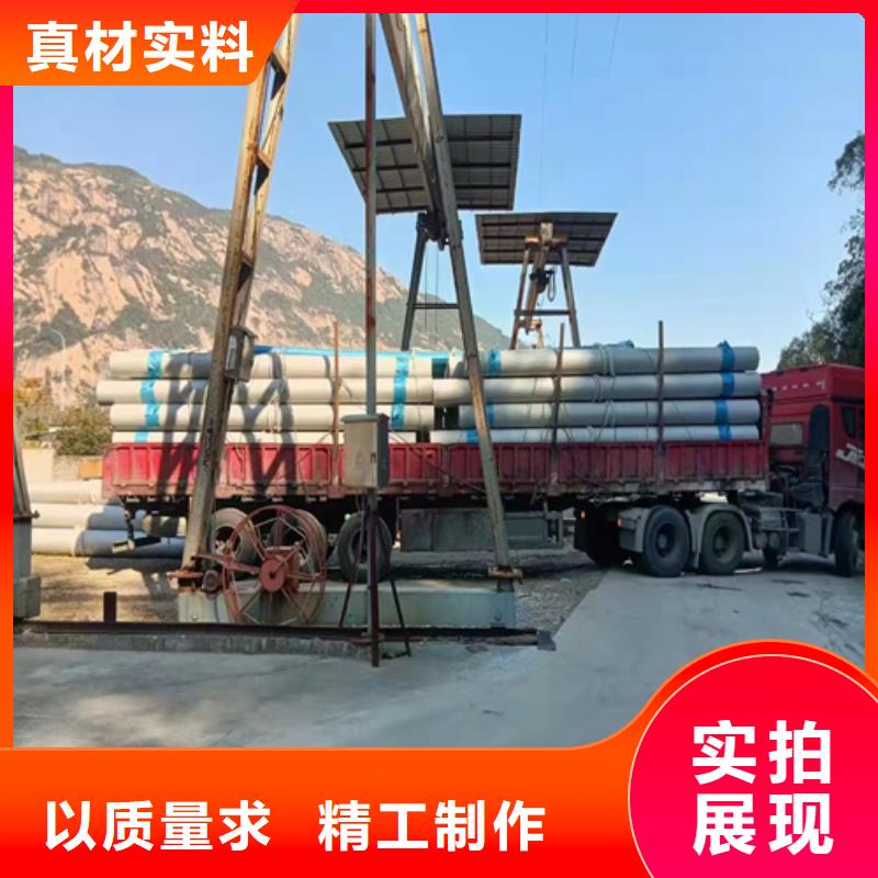 304材质不锈钢管厂家现货销售