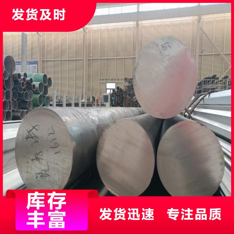 304材质无缝钢管择优厂家