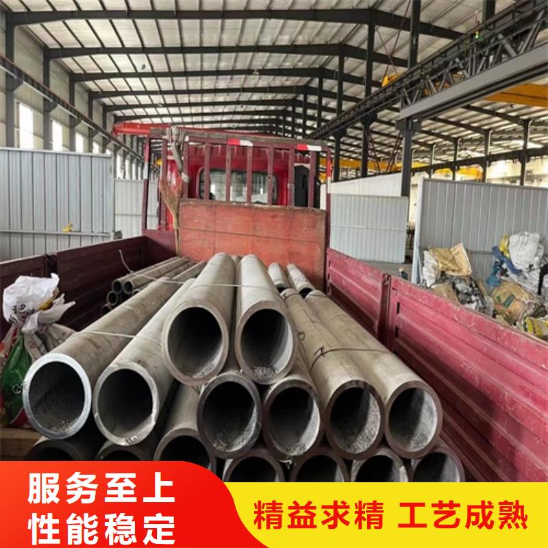 靠谱的钢材市场无缝钢管公司