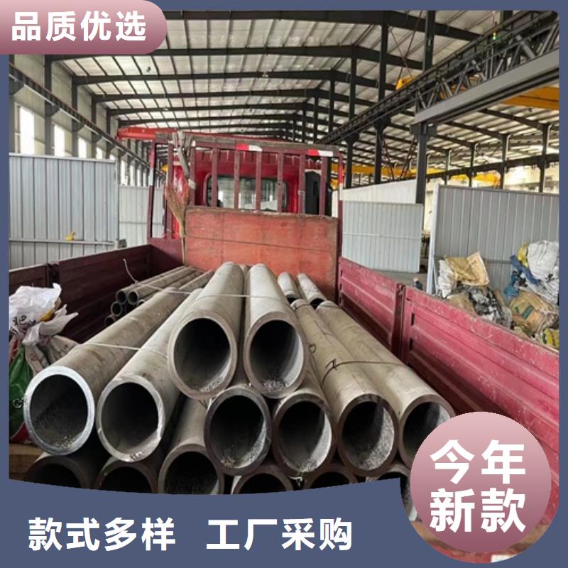 不锈钢304白钢管一站式采购