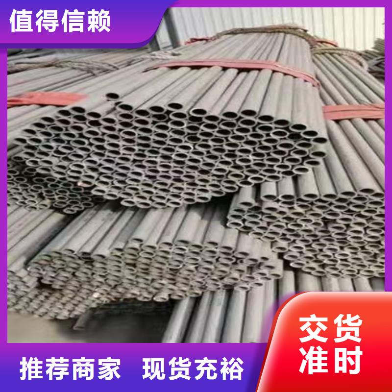 316L不锈钢焊管、316L不锈钢焊管供应商