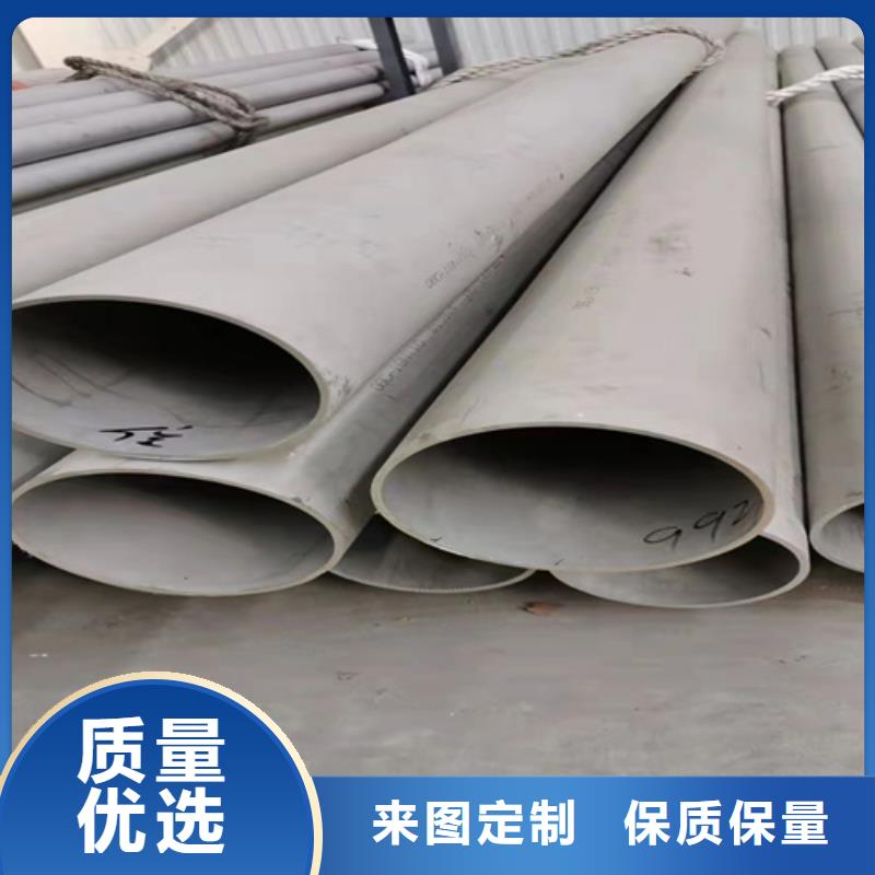 316L不锈钢管厂家款式多样