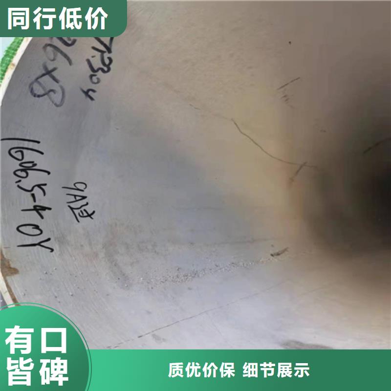 不锈钢管316L大量供应厂家