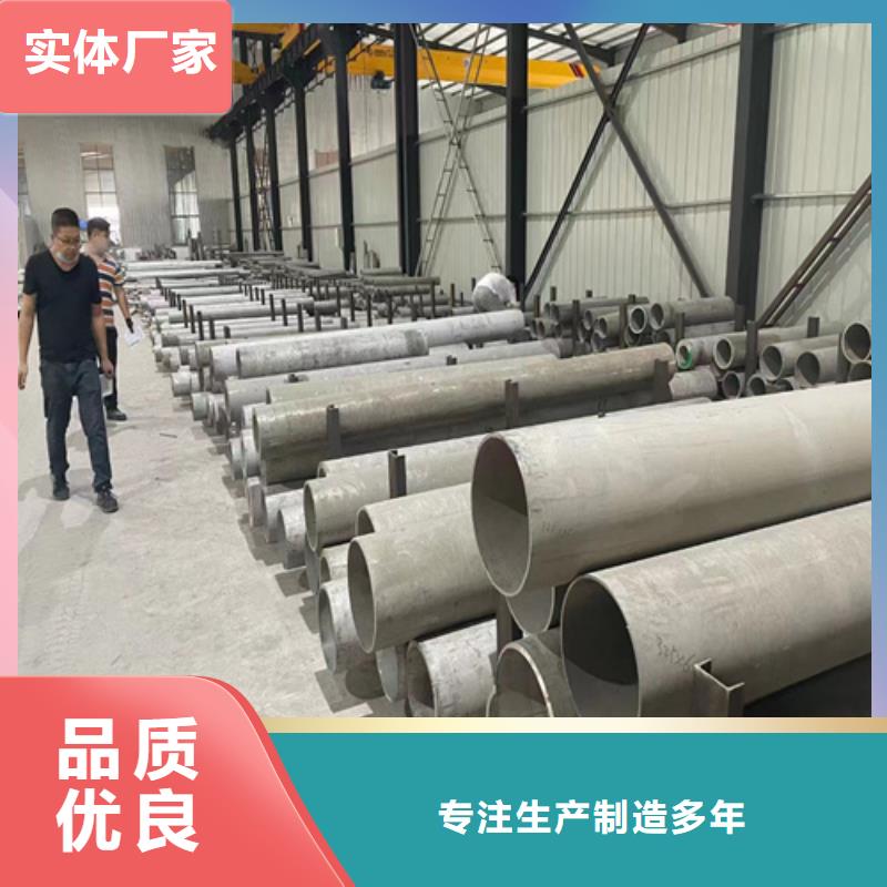 316L不锈钢圆钢合格才发货