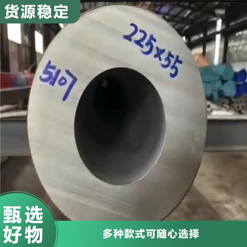 316L不锈钢管_[安达亿邦金属材料]
