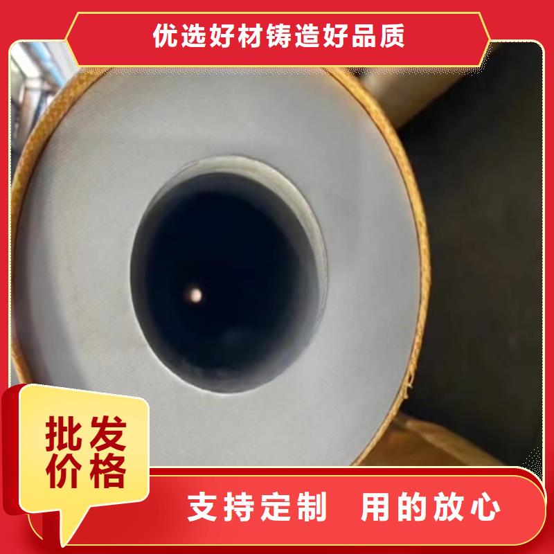 不锈钢316L钢管制造厂家