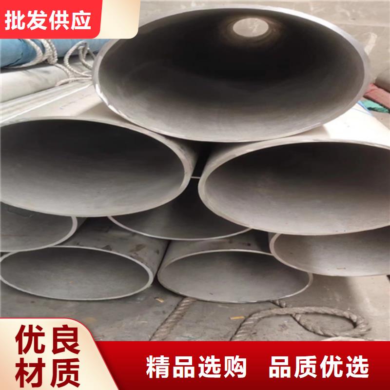 316L不锈钢管款式多样