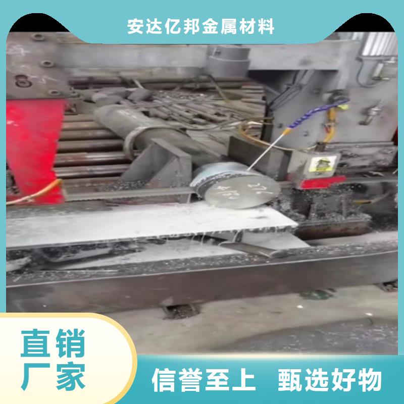 316L不锈钢焊管-好产品放心可靠
