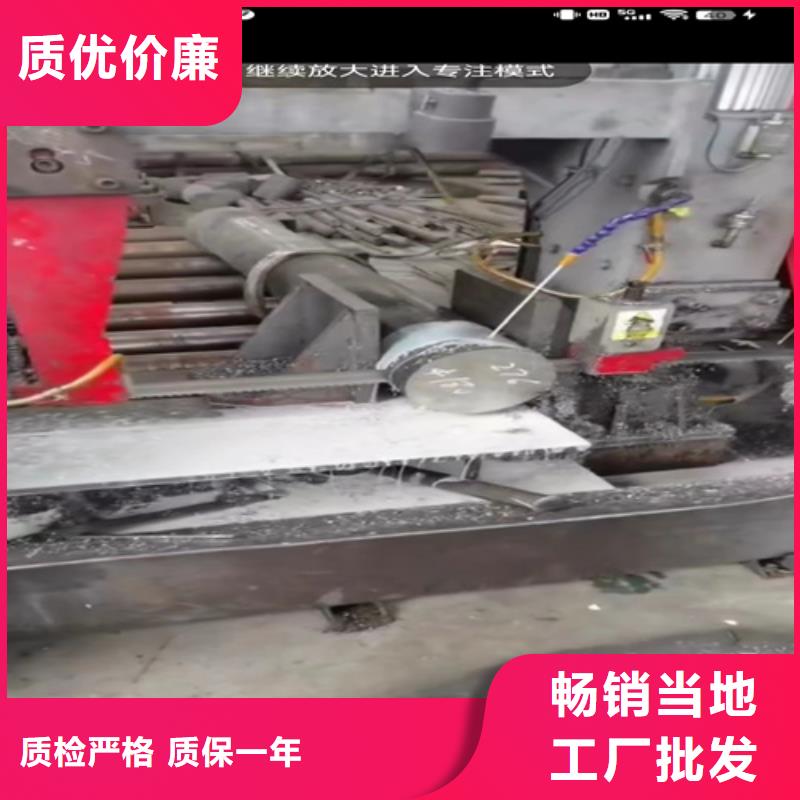 规格齐全的316L不锈钢槽钢基地