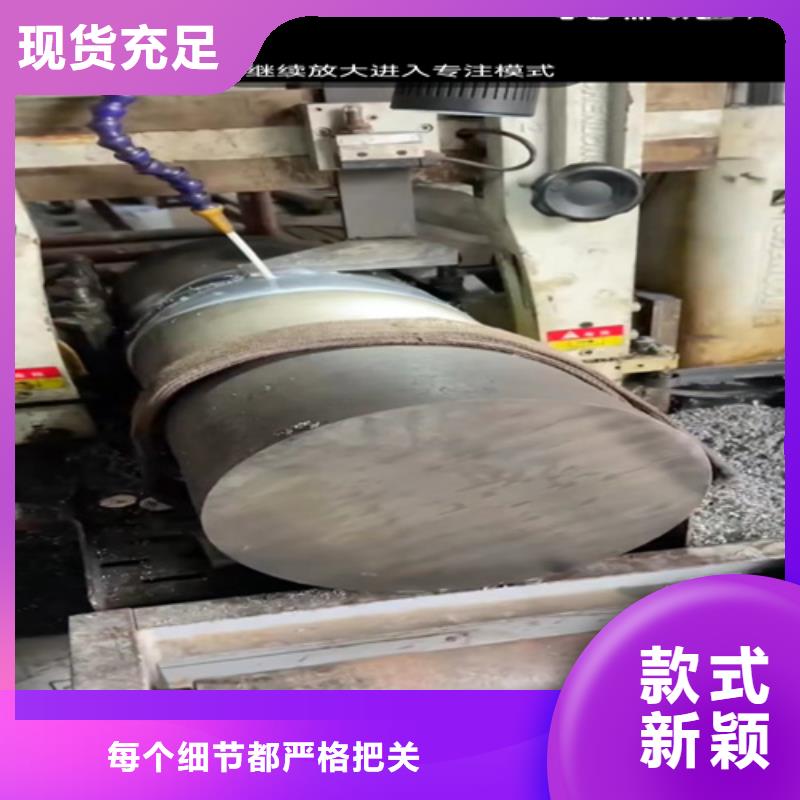 不锈钢316L钢管厂家优势