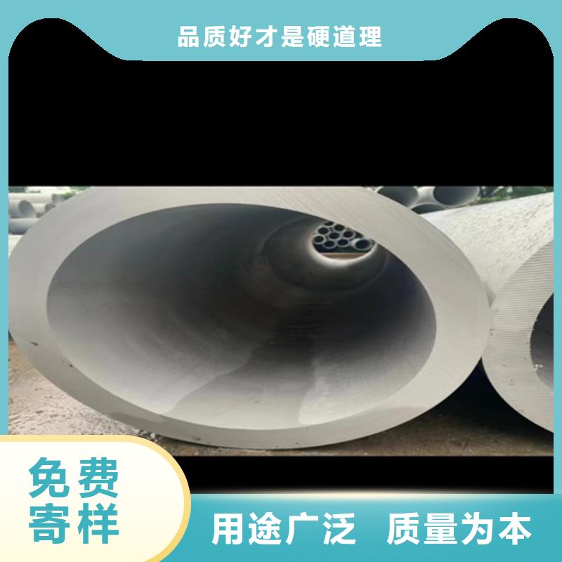 316L不锈钢方管产地直销