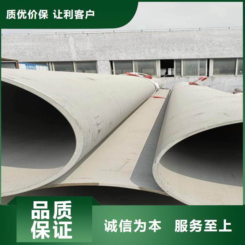 价格低的316L不锈钢方管供应商