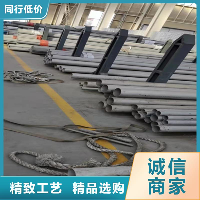 2025库存充足##316L不锈钢槽钢##货到付款