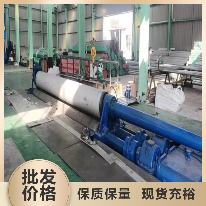 316L不锈钢方管生产厂家欢迎致电
