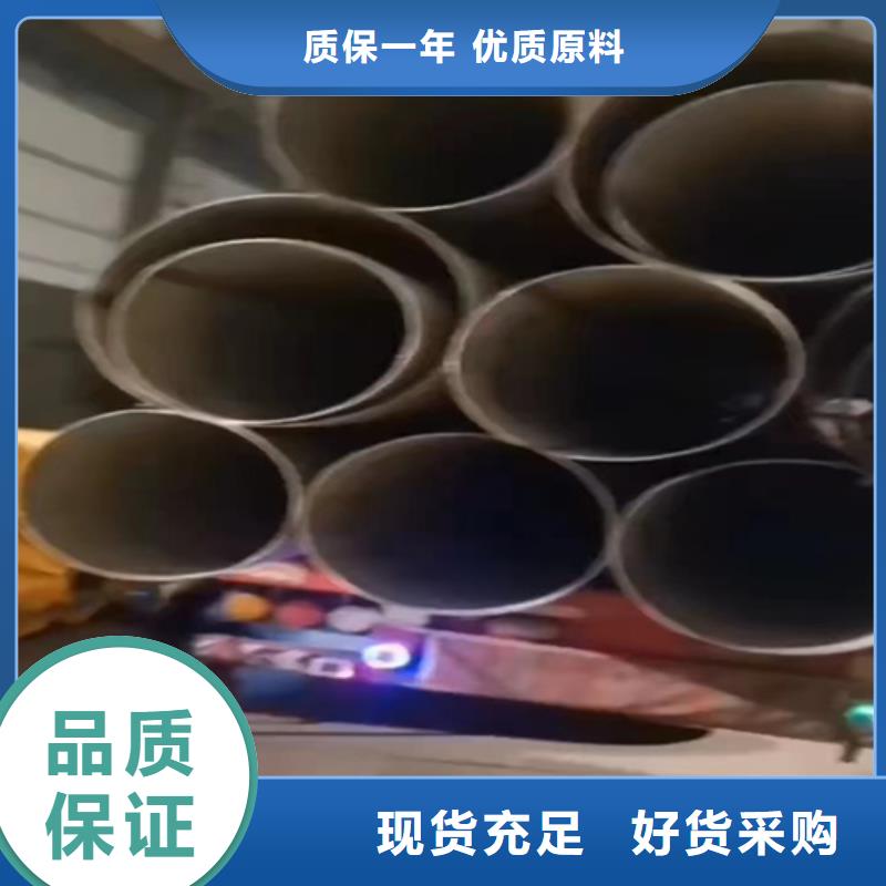 焊接316L不锈钢管合作共赢