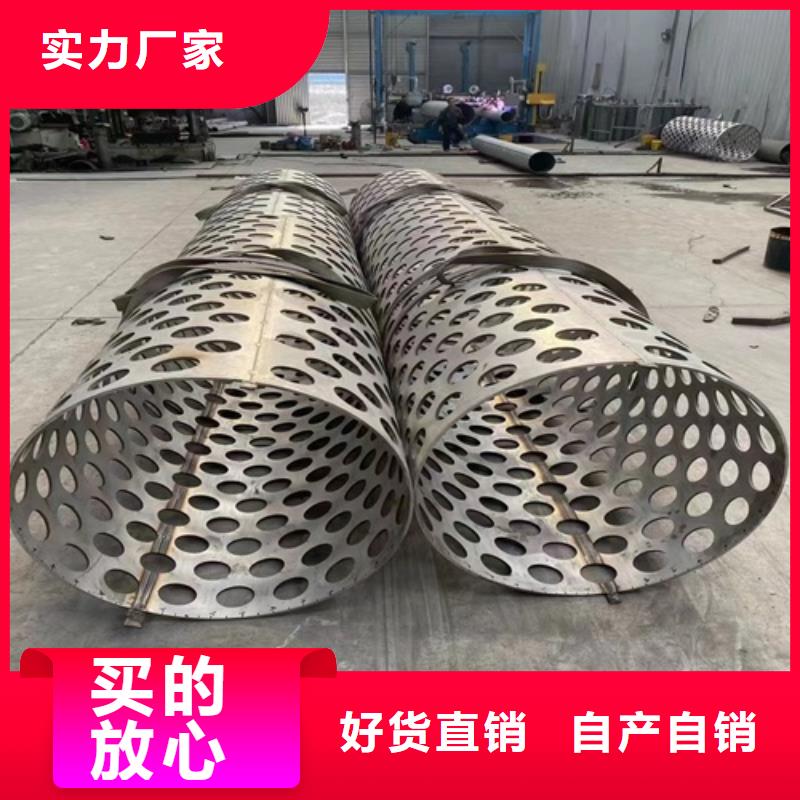 焊接316L不锈钢管厂家低价出货