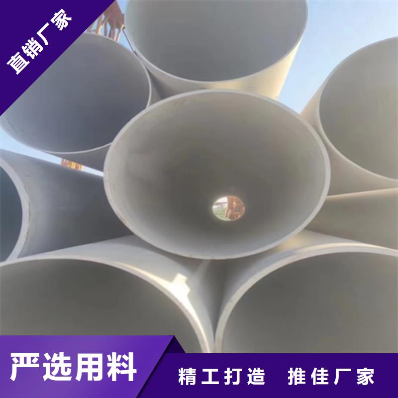 316L不锈钢槽钢-316L不锈钢槽钢质优