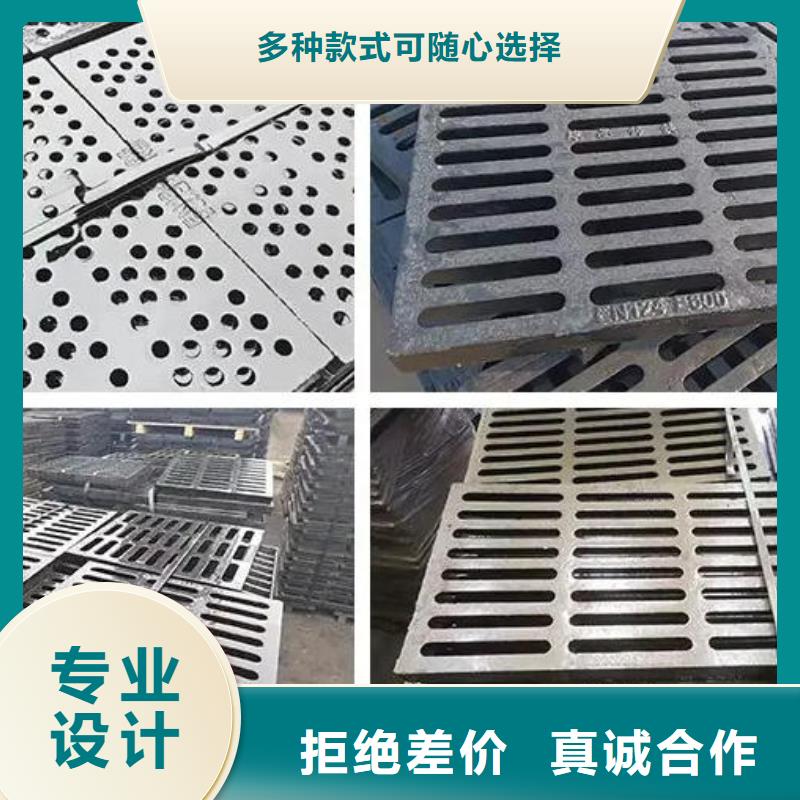 铸铁立篦子批量采购