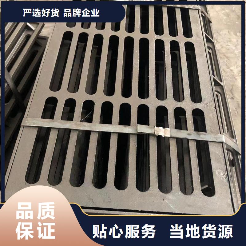 铸铁井盖款式新颖